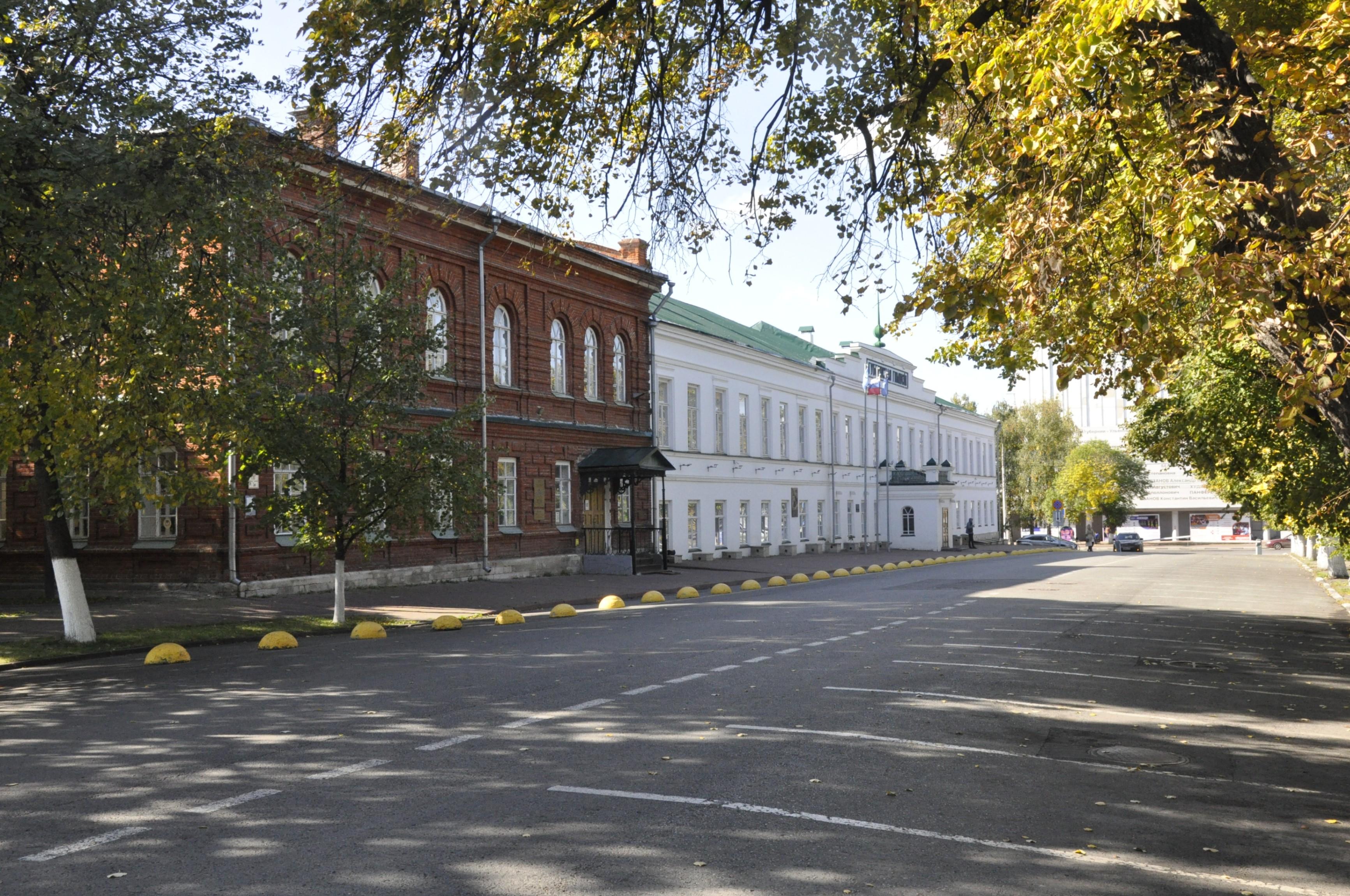 «С именем Ленина–100 лет»