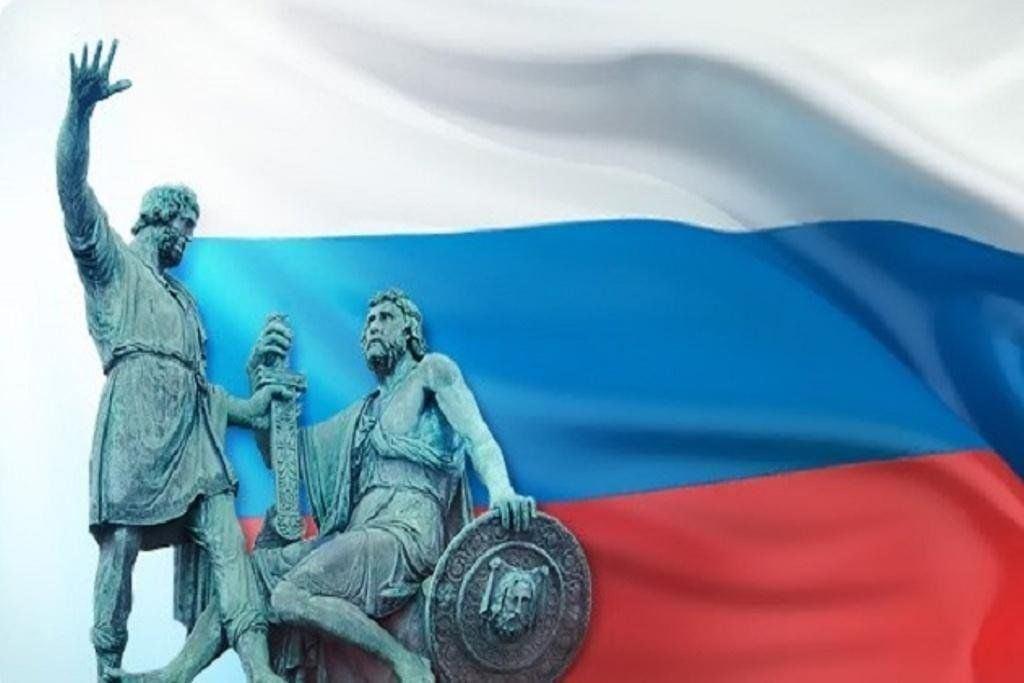 Тематический час «Россия единством крепка»