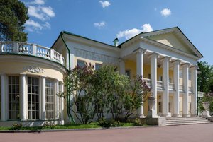 Выставка «Горки сквозь века»