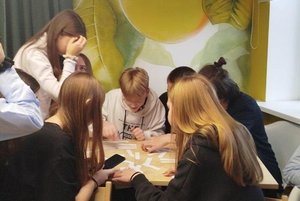 Квиз «Мастерская слова»