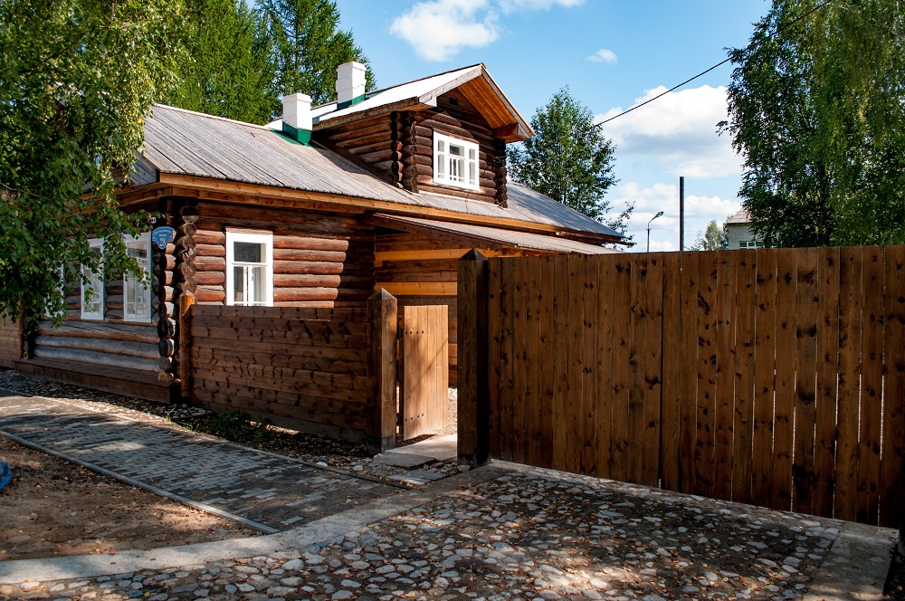 Музей политической ссылки