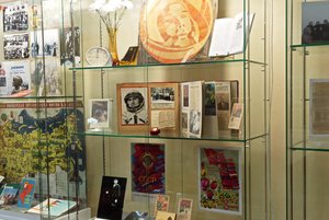 Выставка «День в календаре»