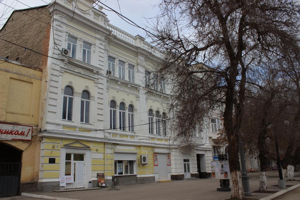 Феодосийский городской дом культуры