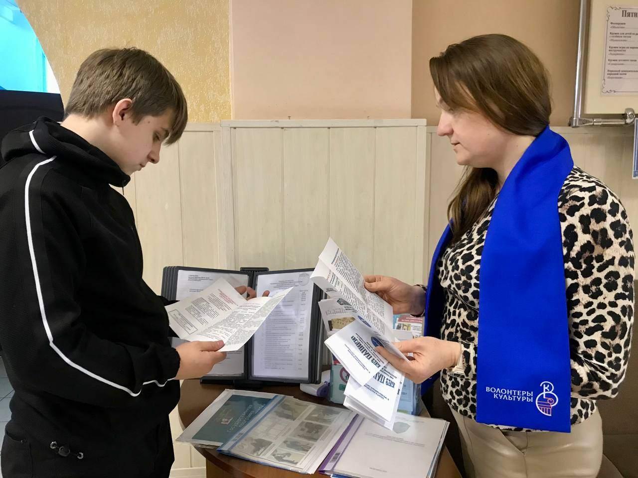 Уличная акция «Жизнь без табака»