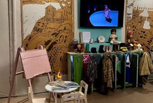 Выставка «Детство. Связь поколений»