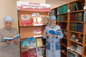 Обзор выставки «Юбилей писательницы»