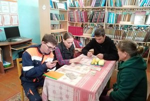 Познавательный час «Деньги. Финансы. Капитал»