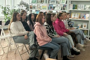 Игра «Знай край»