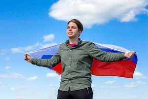 Программа «Я – гражданин России»