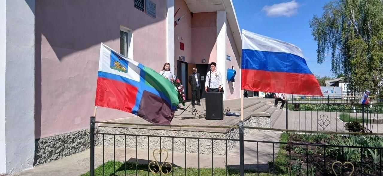 «Гордость Белгородчины»–патриотический час