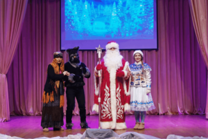 Театрализованная новогодняя программа «Волшебная тайна Нового года».