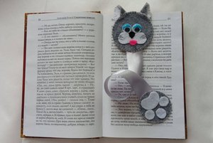 Мастер-класс «Подарок для книги»