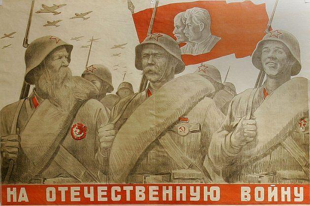 Музыкальная гостиная «Слава поколению Победителей!»