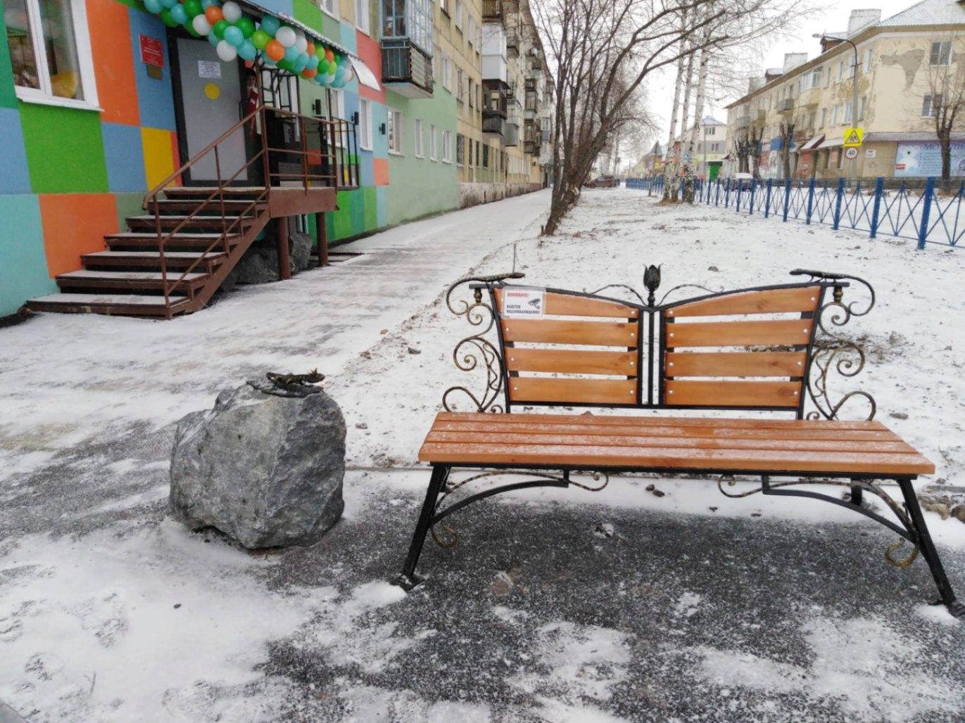 Центральная городская библиотека им. П. П. Бажова