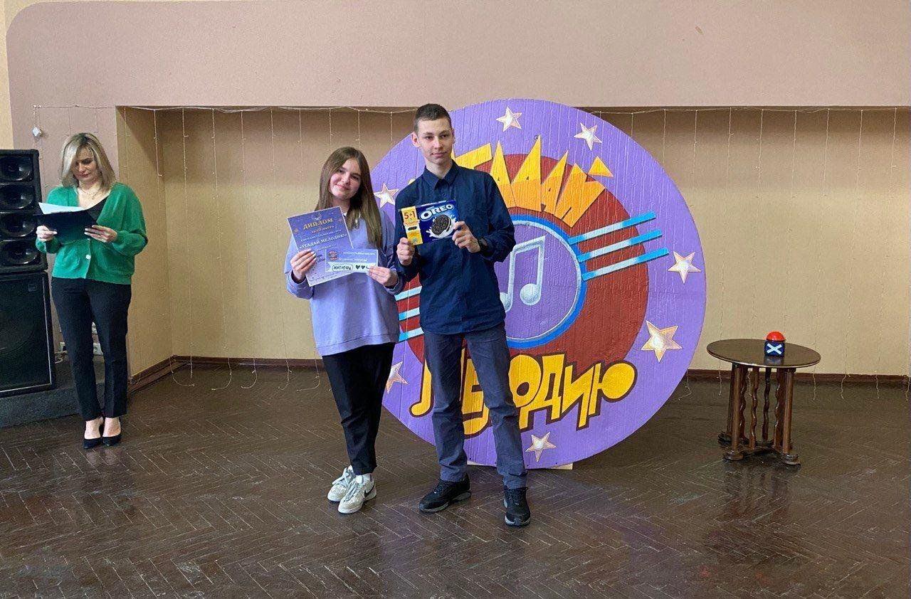 Игра «Угадай мелодию»