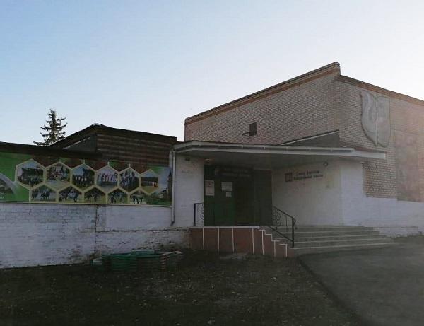 Карамалинский сельский дом культуры