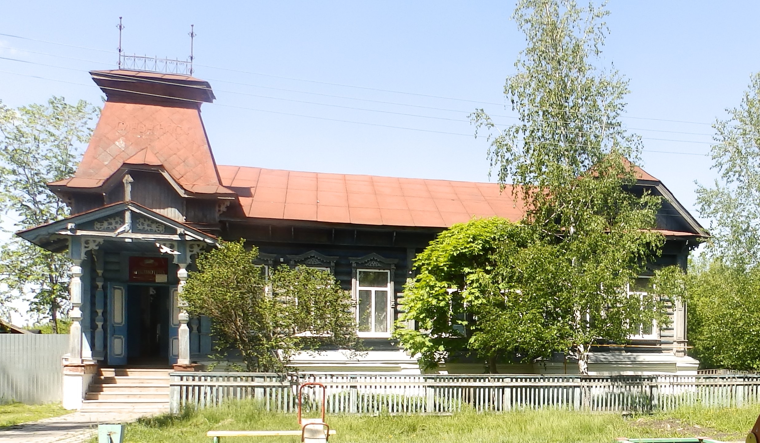 Фото Таловского Района