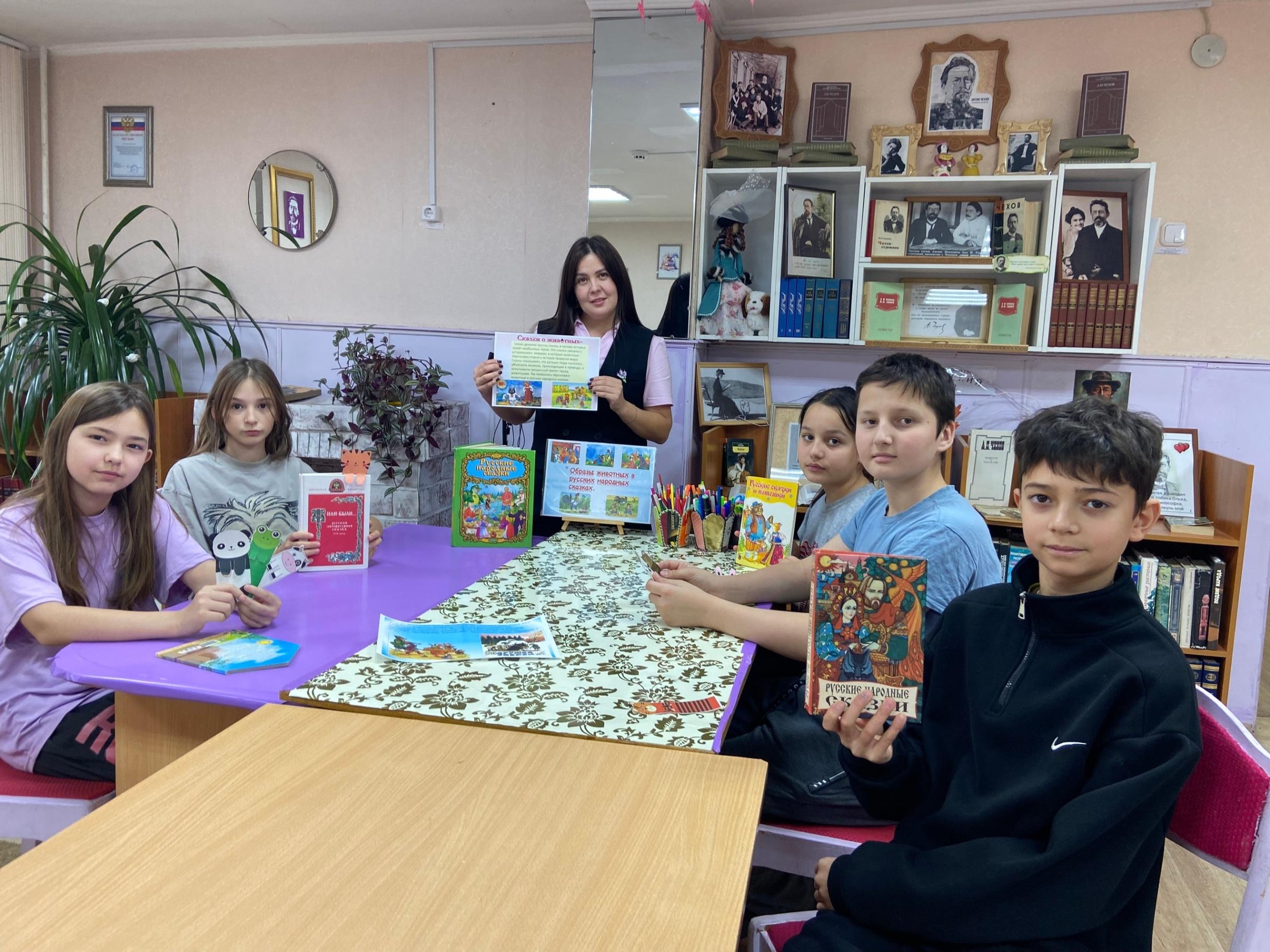 «Волшебное окно»