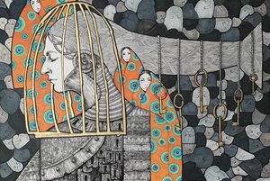 Выставка «Взгляд»