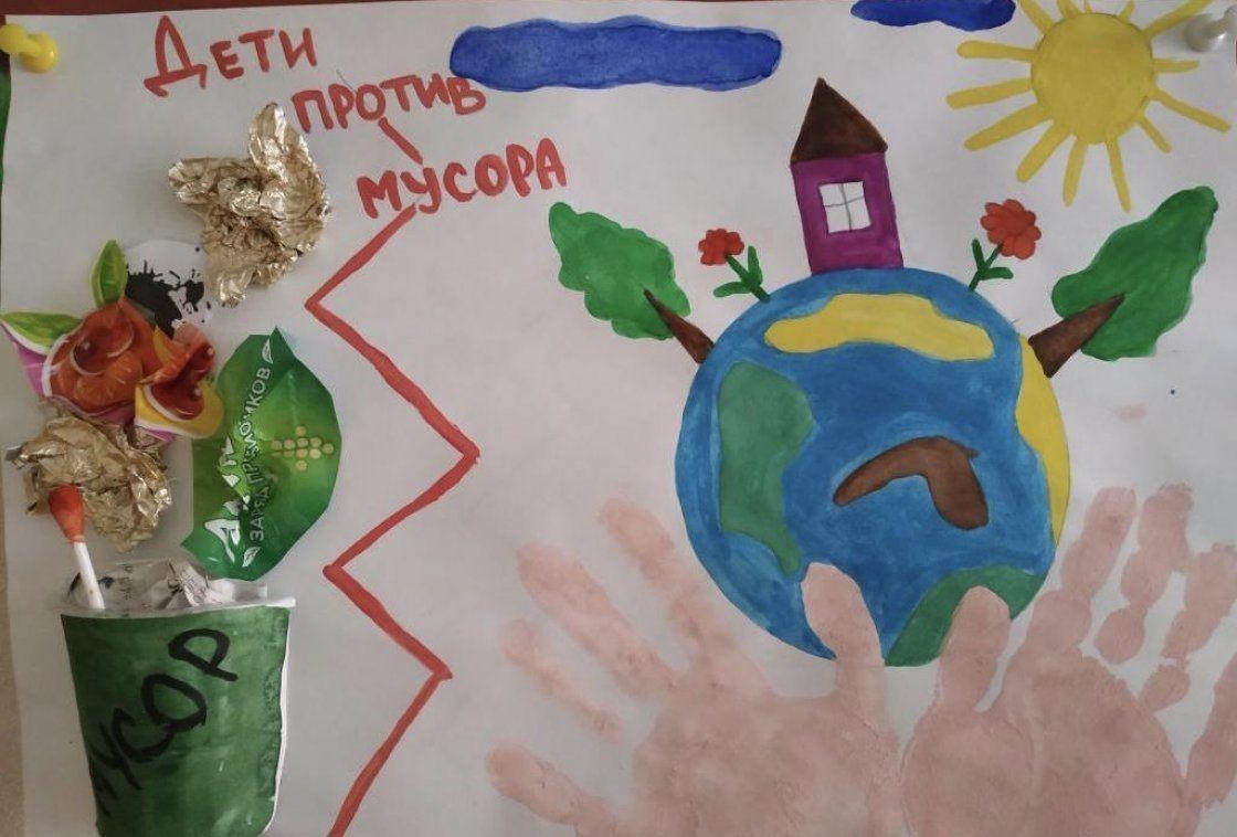 Информационный час «Мусор на планете»