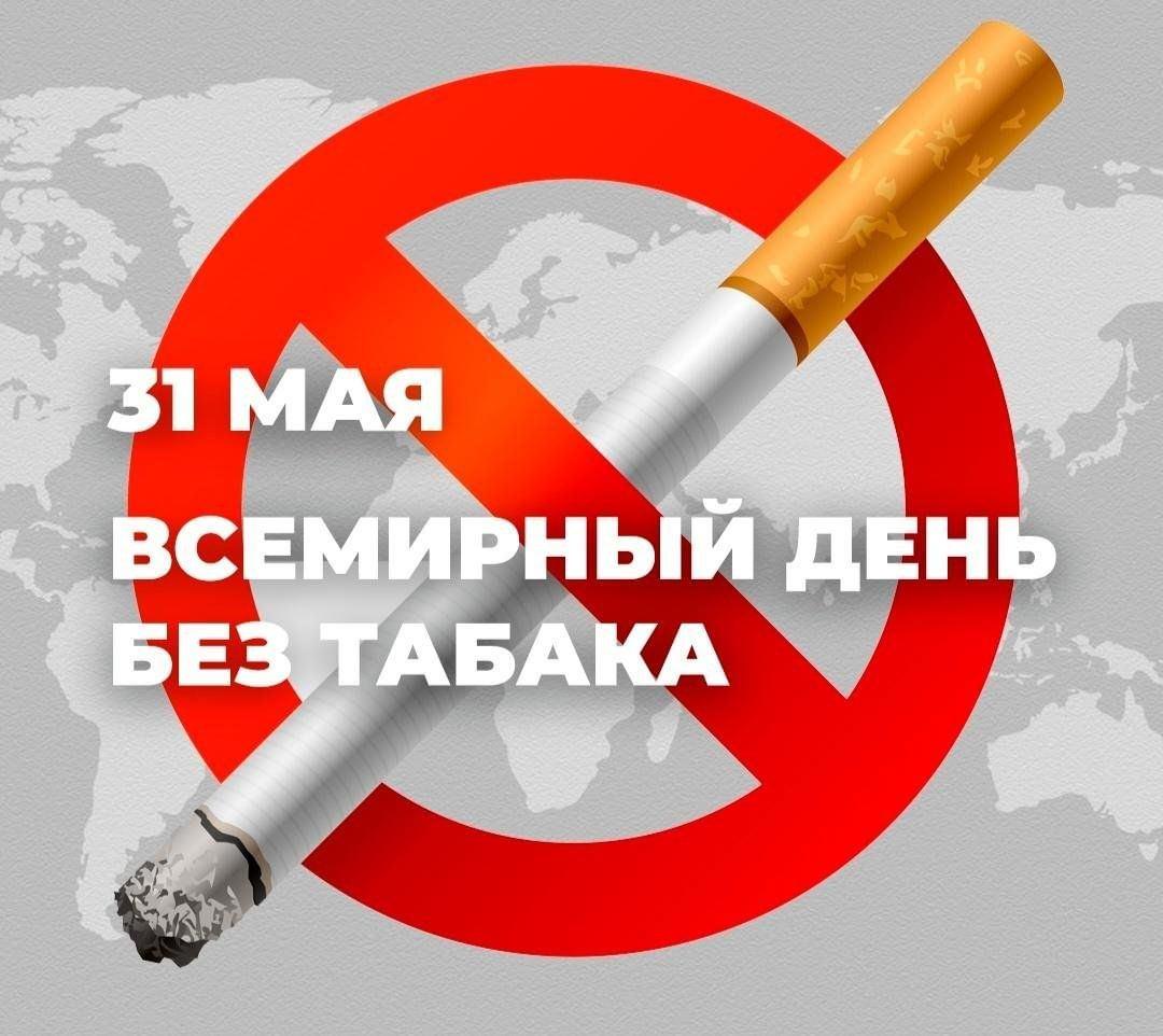 «Вейпинг. Что это такое и чем опасно это увлечение?»