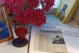 Выставка «Блаженная старица Пелагея Захаровская»