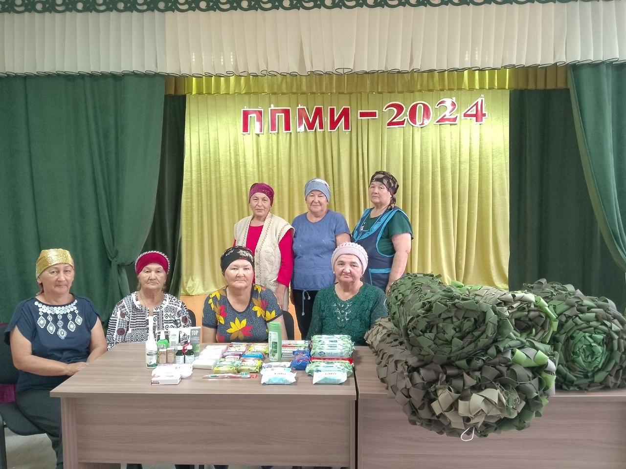 Акция «СВОих не бросаем» (сбор гуманитарной помощи участникам СВО)