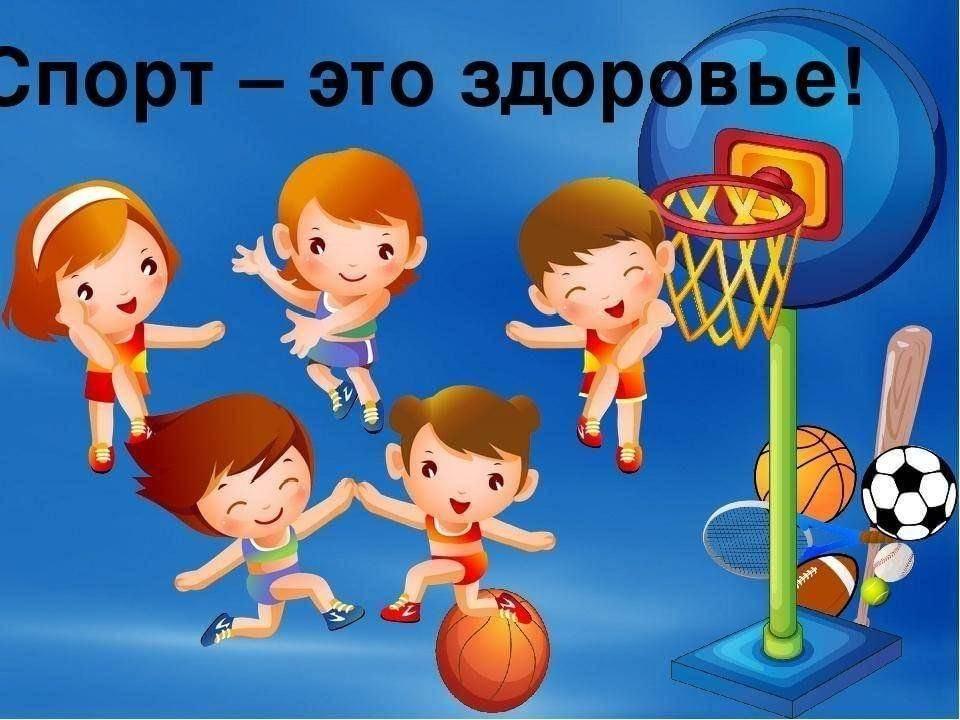 Спортивно-развлекательная программа «Чтобы лучше развиваться, надо спортом заниматься»
