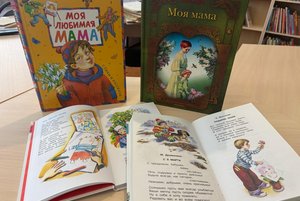 «Сегодня праздник у девчат»