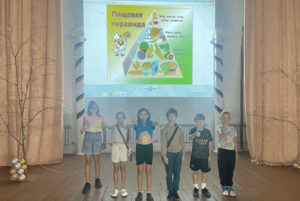 «Азбука здоровья»