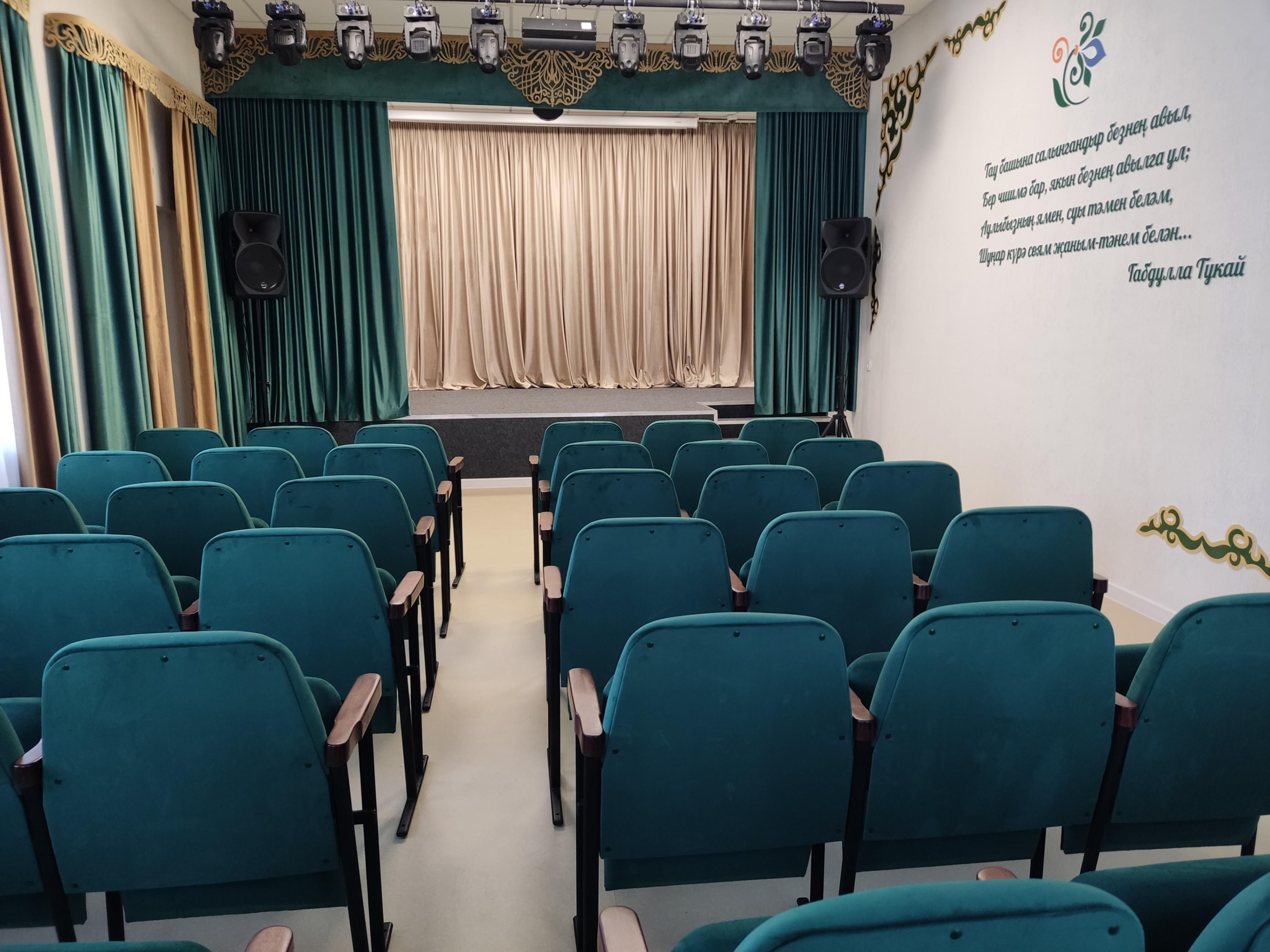 Программа «Родной край – часть большой страны»