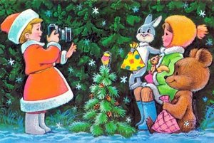 Новогодний концерт «В преддверии Нового года»