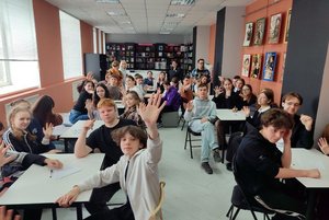 Квест «Город в центре России»