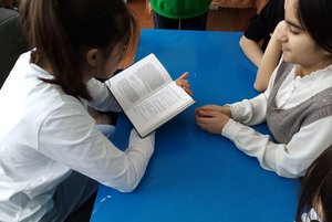 Квест «Пушкин – наше все...»