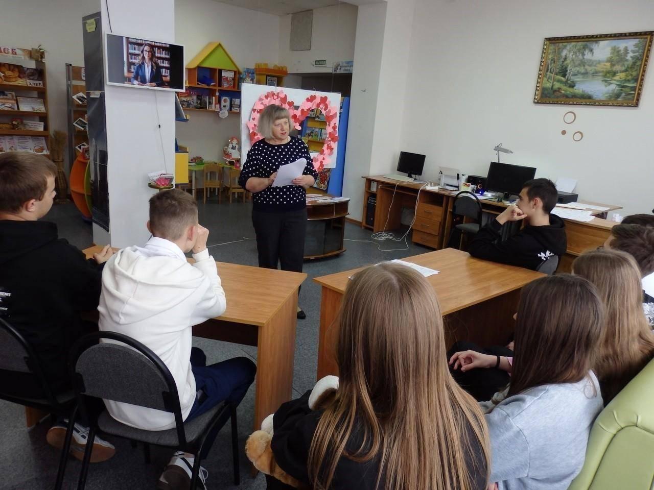Краеведческая программа «Литературный ринг»
