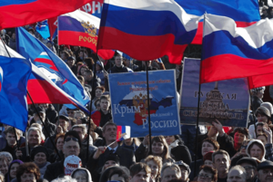 Программа «Крым и Россия: прошлое и настоящее»