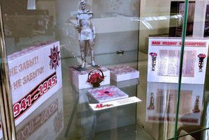 Выставка «Воинские мемориалы Кулунды»