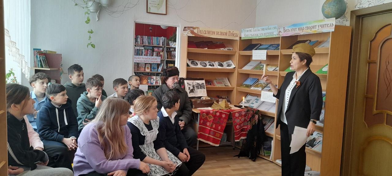 Час исторической памяти «В честь героев былых времен»