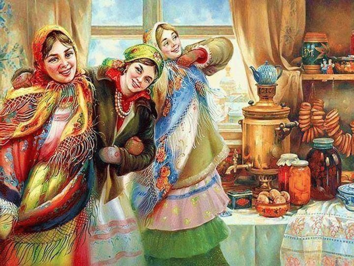 Картинка фольклорные посиделки