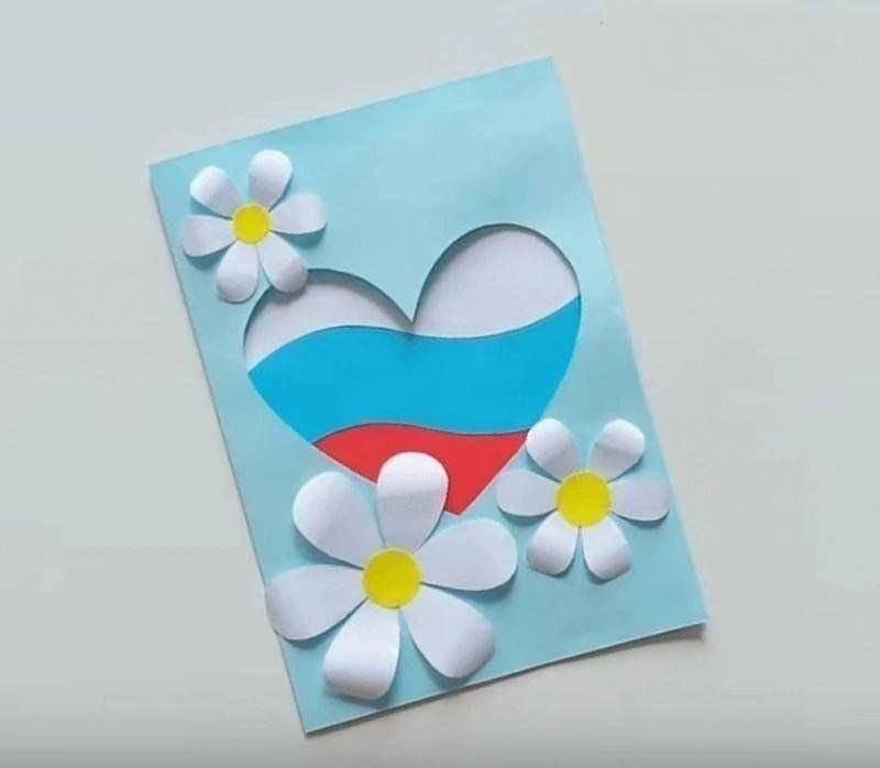 Мастер-класс«Флаг-открытка»