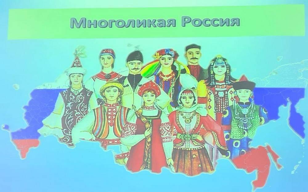 Библионочь 2026 . Библиоэтнографическое путешествие «Многоликая страна Росссия».