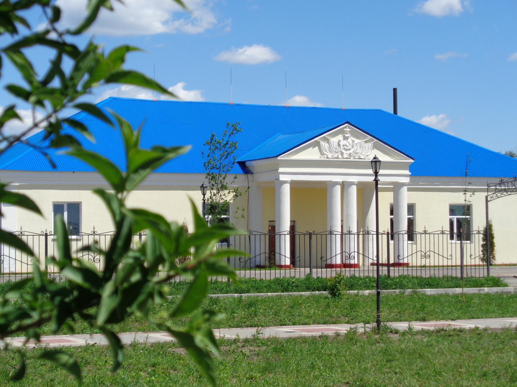 Коленовский культурно-досуговый центр