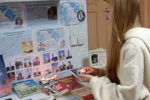 «Да будет вечной о Героях слава!»