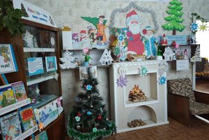 Игра-путешествие «Новогодний переполох»