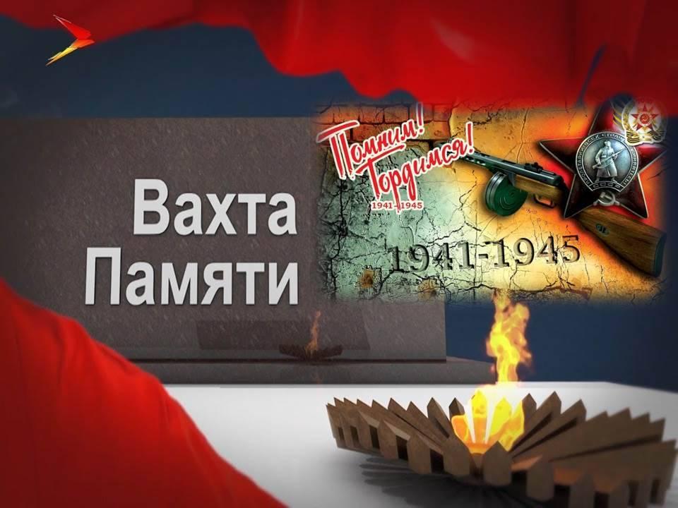 Акция благоустройства и озеленения памятника ВОВ «Вахта памяти»