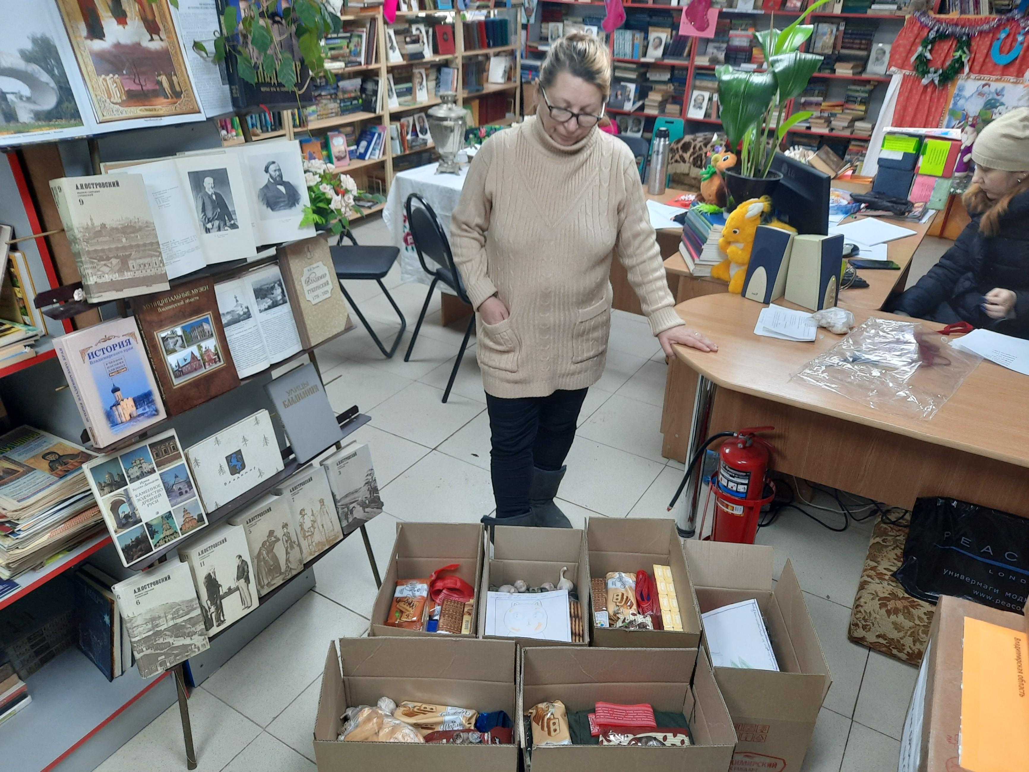 Акция «Материнское тепло солдату»