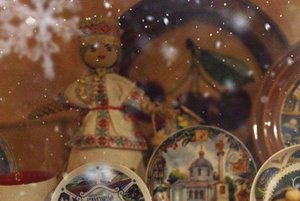 Квест «Замерзшие тайны»