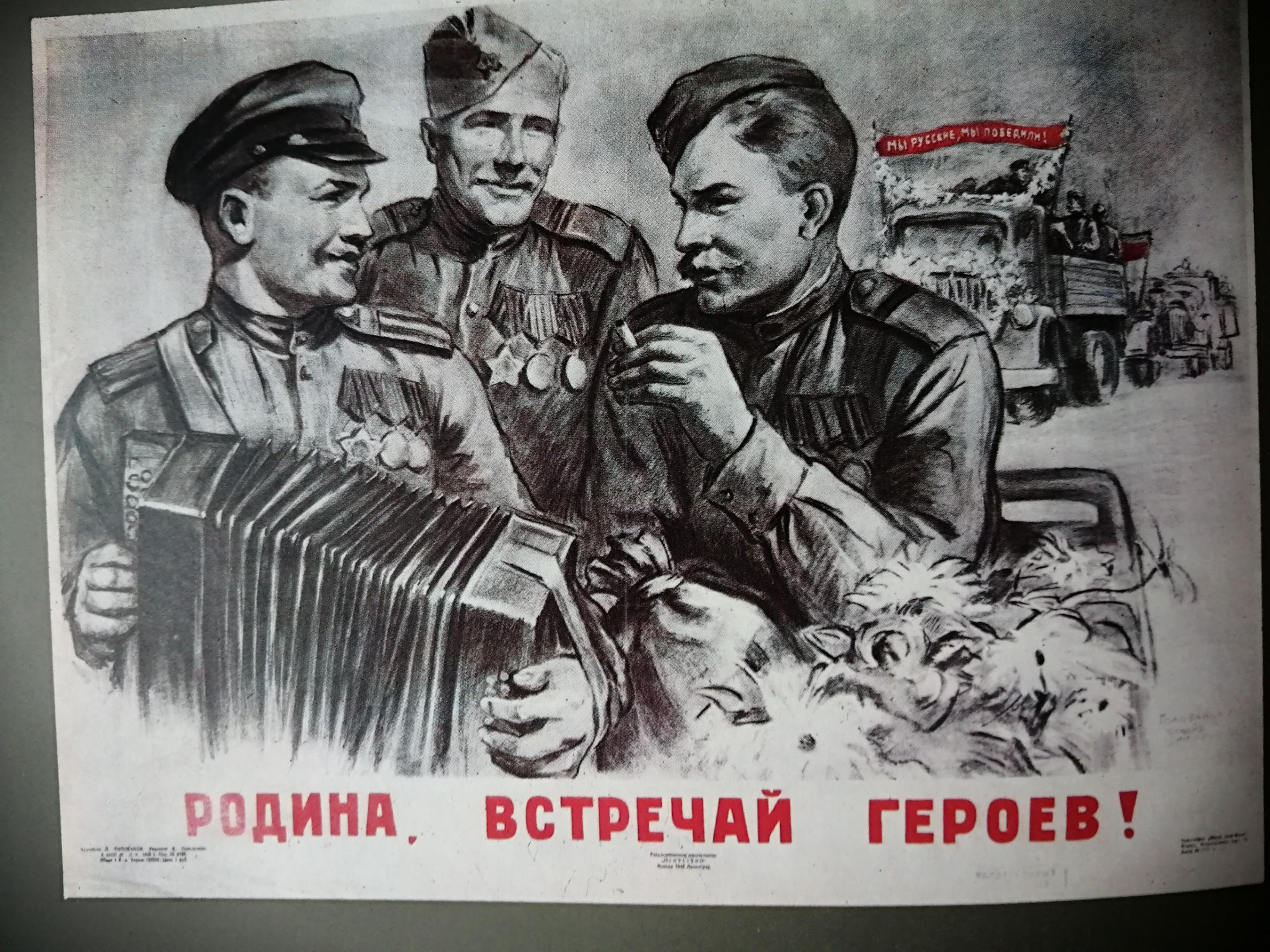 Литературная выставка «Поэт и его герой» к 115-летию со дня рождения А.Т. Твардовского