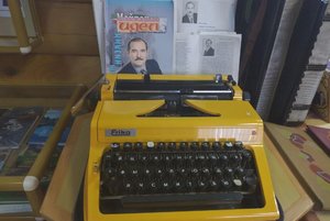 Выставка «Мастер слова»