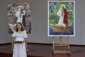 Выставка «Сфера молодых»